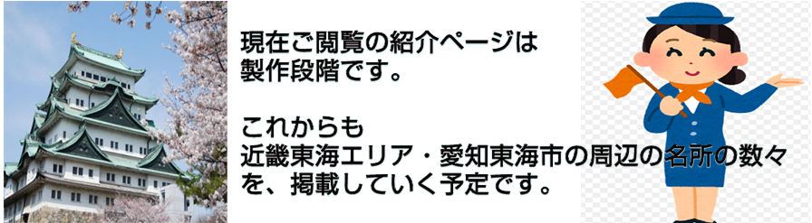 店内イメージ